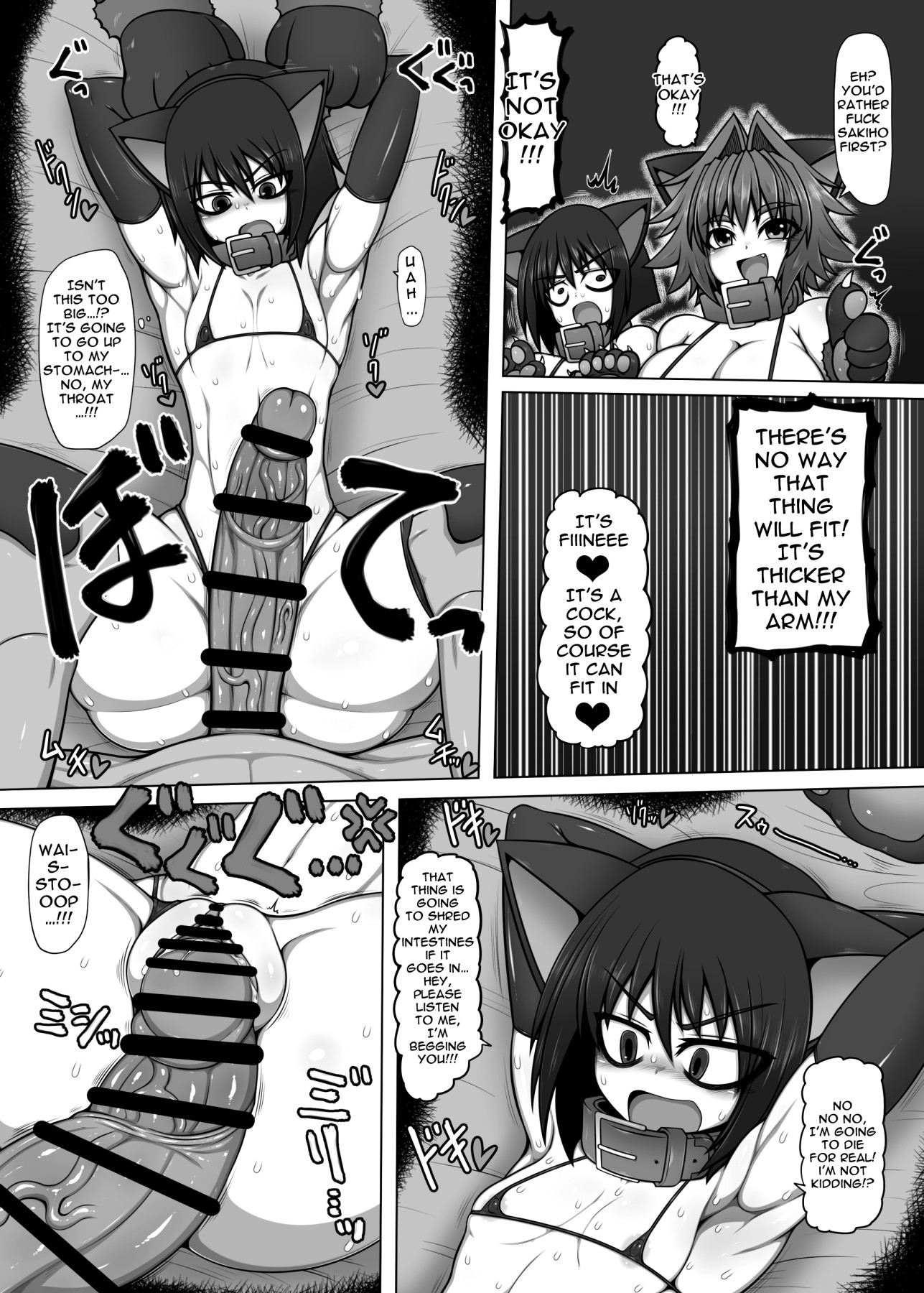 Hentai Manga Comic-My Daughter's Debt Repayment - Force of Gigant-Read-3